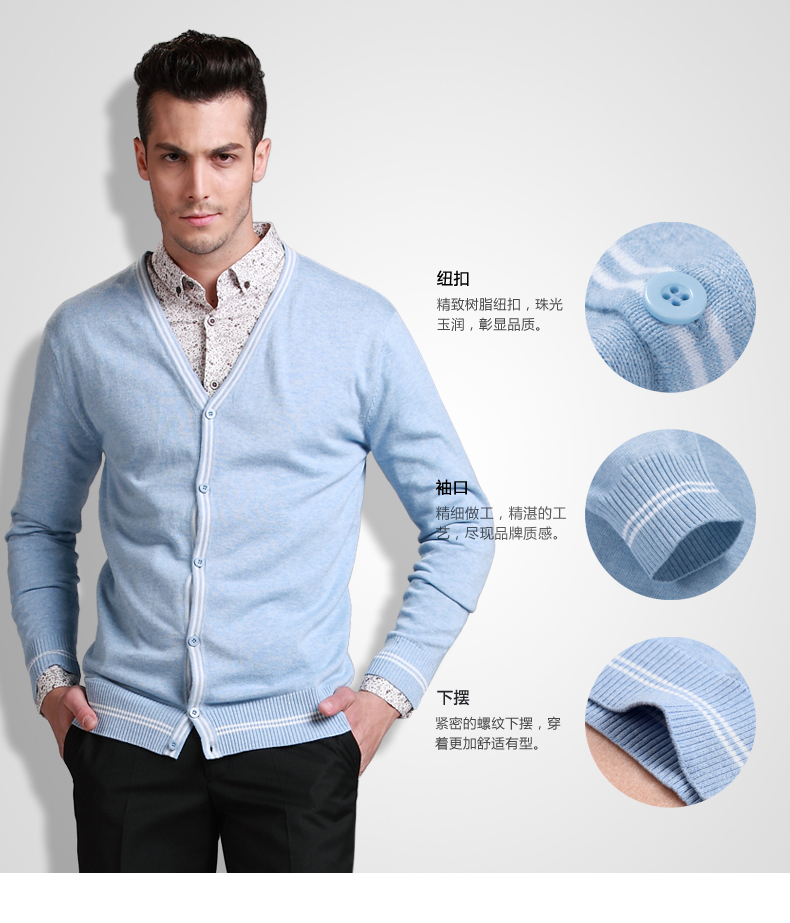 Mùa xuân đan cardigan áo len nam áo len mỏng áo Hàn Quốc phiên bản của tự trồng v-cổ kích thước lớn bên ngoài xu hướng chủ đề