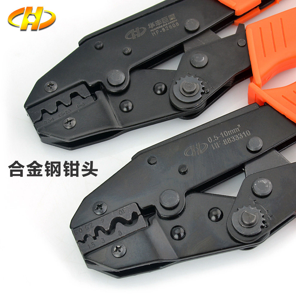 Cold-pressing pliers 0 5-10mm^2 electronic wire-pressing pliers multi-function wire slot squeezing pliers clamping tools hardware tools