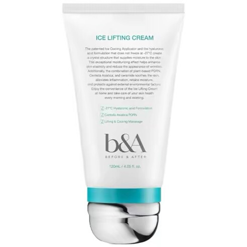 Korean Ice-Cold Celebrity-Style Anti-Swelling Lifting Massage Gel Cream
