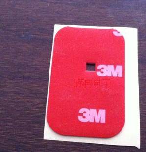 Mobile phone anti-theft device imported 3M glue waterproof adhesive car adhesive imported 3M glue Mobile phone alarm line 3M glue