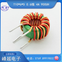 Ring common mode inductor T10 * 6*5 0 6 red version and 11 turns 4A 900UH magnetic ring coil manganese zinc material