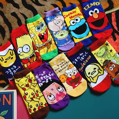 Export Europe Sesame Street Pikachu Simpson Lazy Egg Cartoon Cute Invisible Socks Men's and Women's Socks