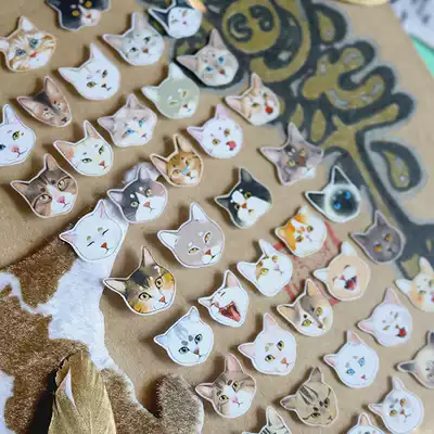 Many, many many ~ ~ ~ Cat Head hand account stickers mobile phone stickers paper stickers
