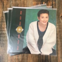(Spot) new vinyl lp Chen Shuhua told you to listen to you say phonograph Special