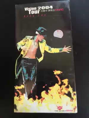 New non-dismantling tapes Andy Lau 2004 concert 3 boxes of tapes hardcover