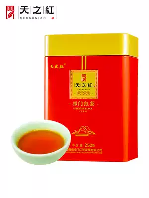 Tianyi Red Qimen Black Tea Red Snail Authentic Bulk Canned Black Tea Tea
