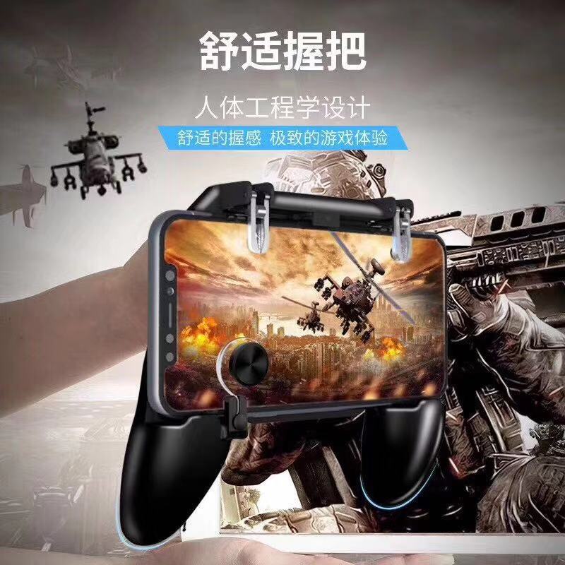 Điện thoại di động Apple iphone mới đa chức năng ăn thịt gà tạo nút nút kẹp một bộ điều khiển trò chơi di động - Người điều khiển trò chơi tay cầm xbox one s