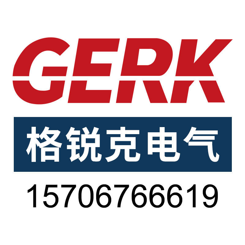 格锐克电气直销店