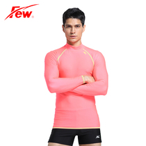 FEW swimsuit long sleeve outdoor swimming diving suit sunscreen suit jellyfish suit surfing suit snorkeling suit M1022