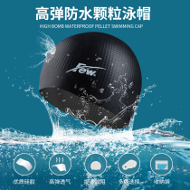 FEW swimming cap professional warm silicone waterproof anti-skid anti-falling inner particle swimming cap men and women FW