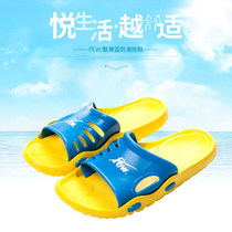 FEW non-slip beach slippers wear-resistant and durable outdoor breathable sandals wading soft bottom shock absorption 4557