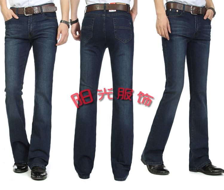 Mùa thu và mùa đông quần jeans nam cạp cao cạp cao quần ống loe Quần jean nam siêu thanh Quần mỏng nam quần ống rộng nam