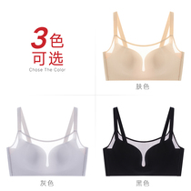 Lace ancient and modern wrap chest anti-light underwear women without steel ring invisible bra gather sexy breathable glossy smooth surface without trace
