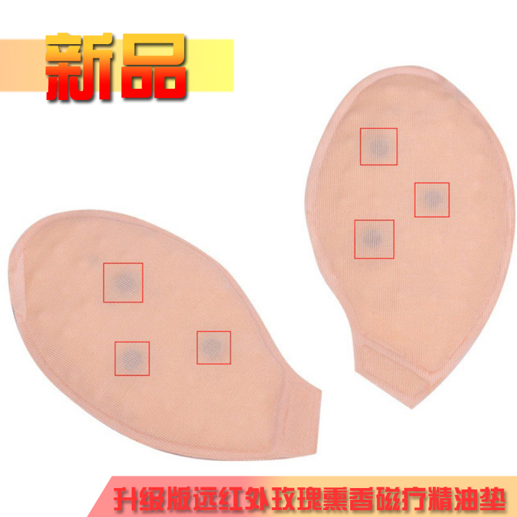 Essential oil inner vegetable oil mat Magnetic rose incense breast cushion bag abundant massage cushion