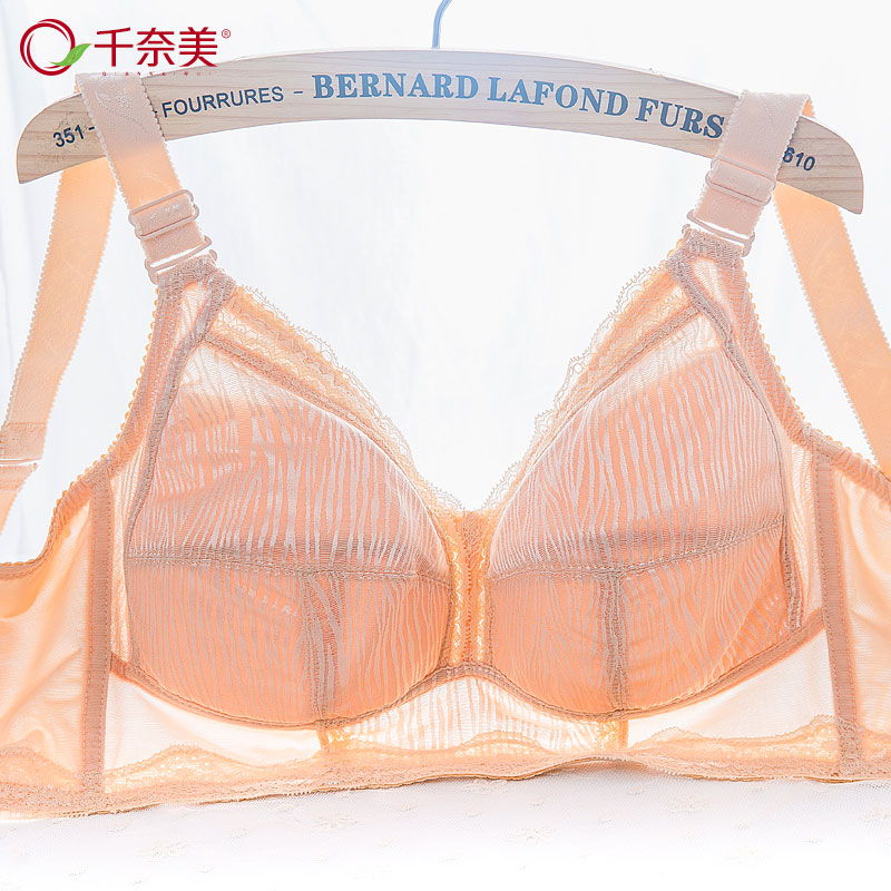 Silk Ancient now big size Fat MM sister to receive Associate Milk Comfort No Steel Ring Bra Cups Coalless Underwear 200 Catty Sexy