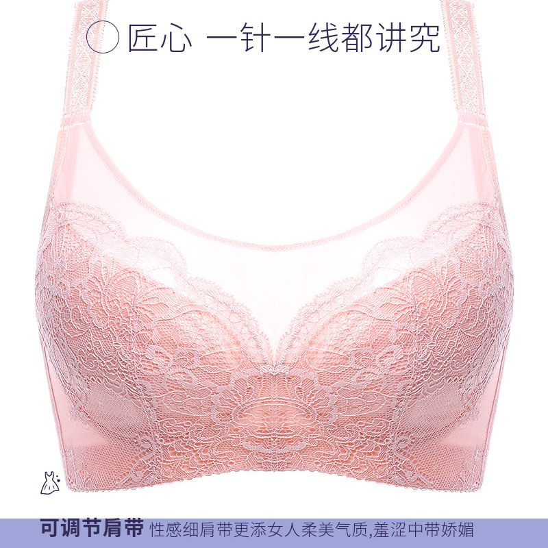 Silk ancient summer sexy woman ultra thin breast anti-walking steel-free ring underwear gathering adjustment type of breast