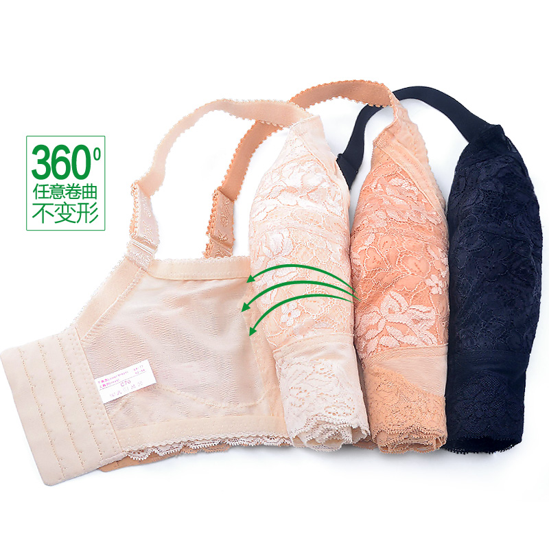 Silk Ku now fat and thin mm200 catty without steel ring bra Summer ultra-thin section DEF full cup adjustment type big chest for small size