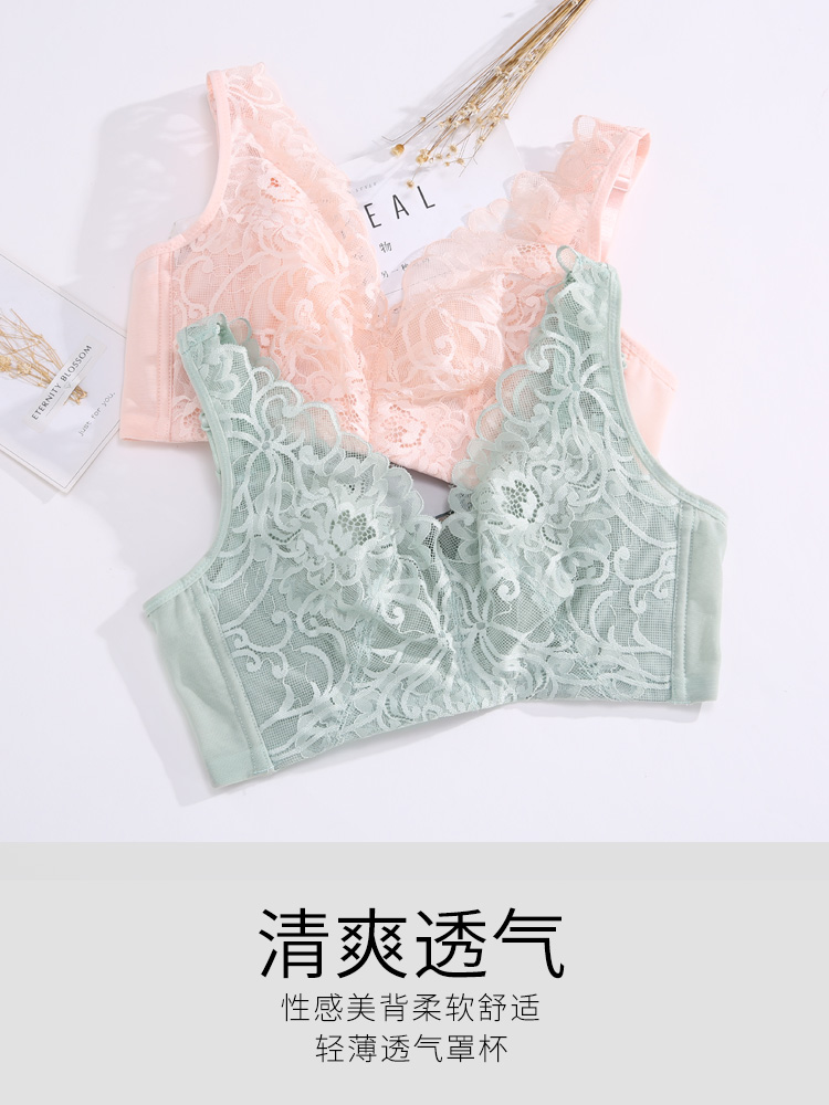 Silk Ancient Today's Ultra-thin Underwear No Steel Ring Three Rows Button Beauty Back Bra Large Size Full Cups Closeout Breast Bra