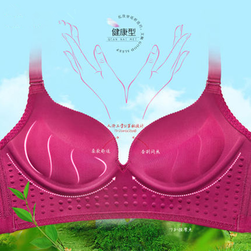 Silk ancient and modern one-piece smooth no trace no steel ring bra women's senseless underwear thickening gathering adjustment type drawing