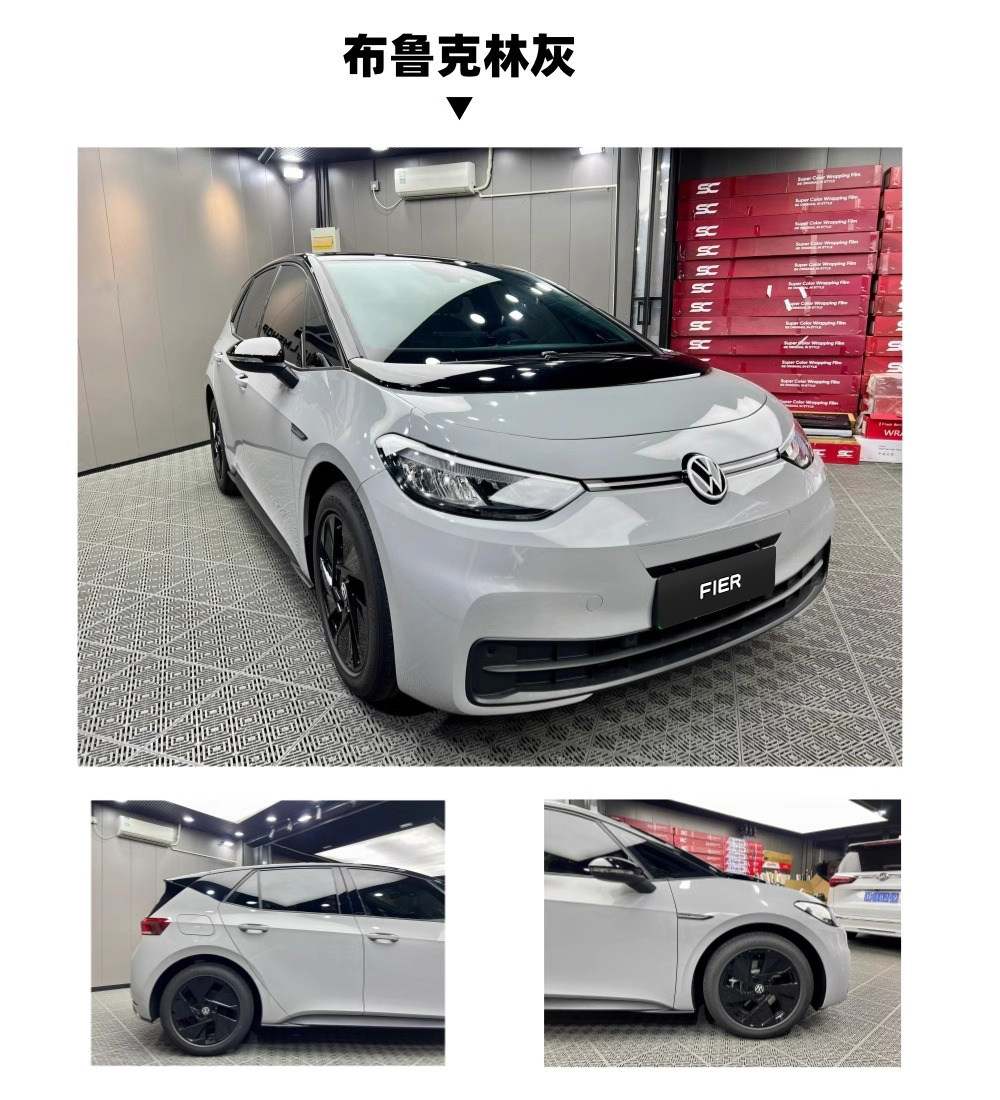 Factory wholesale whole roll of casting-grade silver film for car body vinyl wrap, car color change film PET
