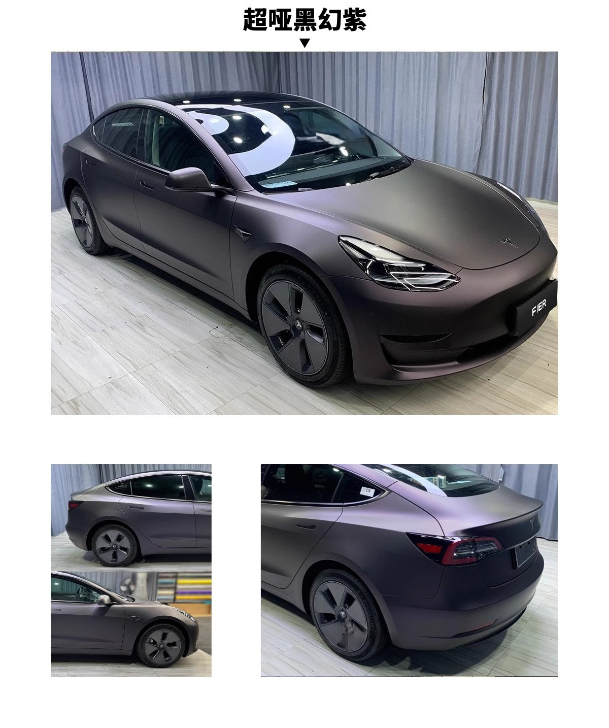 Factory wholesale whole roll of casting-grade silver film for car body vinyl wrap, car color change film PET