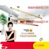 Two three four pole fourth generation intelligent error correction good wife drying rack 6601 hand lifting drying clothes drying quilt rack