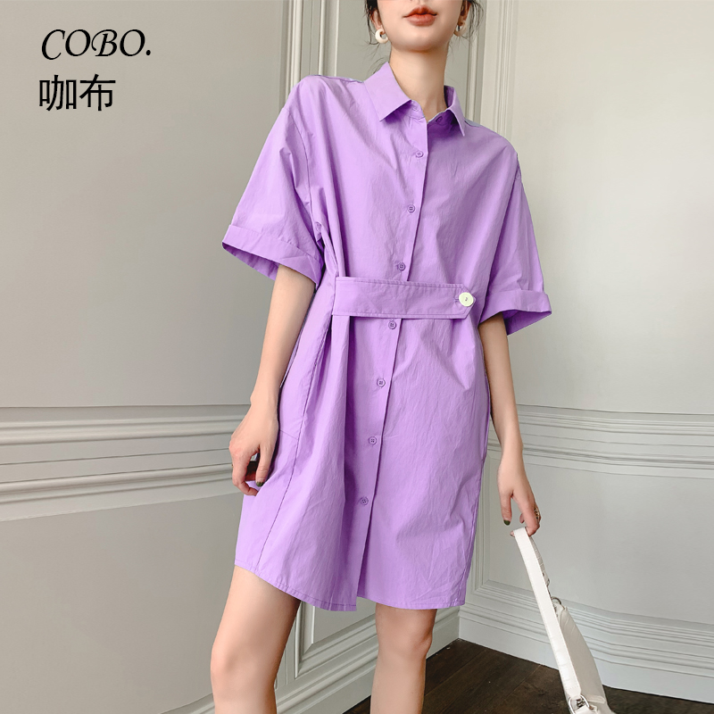 Robe été - Ref 3429138 Image 15