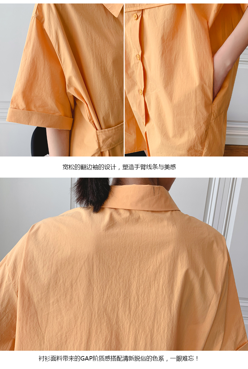 Robe été - Ref 3429138 Image 11