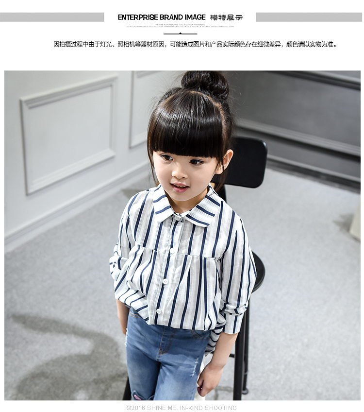 Chemise fille à manche longue - Ref 2084415 Image 8