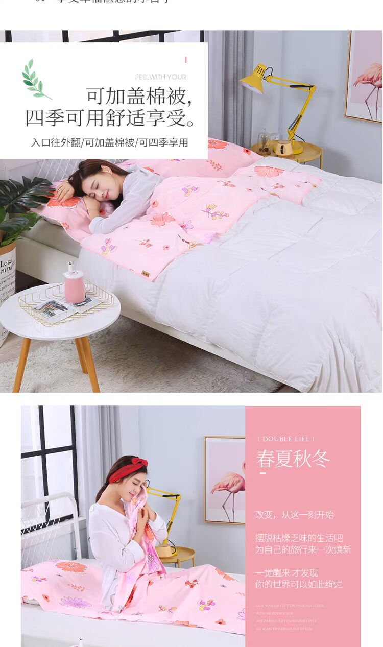 Du lịch ngủ 1,8m khỏa thân cần thiết túi ngủ xách tay người lớn đôi đôi lót ra với du lịch tàu chống bẩn - Túi ngủ mua túi ngủ văn phòng