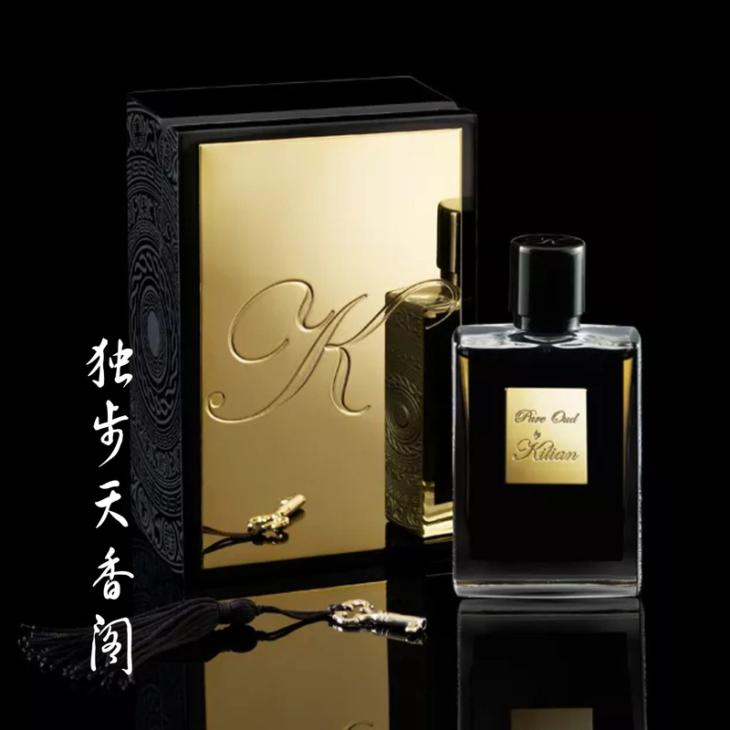 Discontinued Special Price by Kilian Pure Oud 1.5ml Full Size 50ml