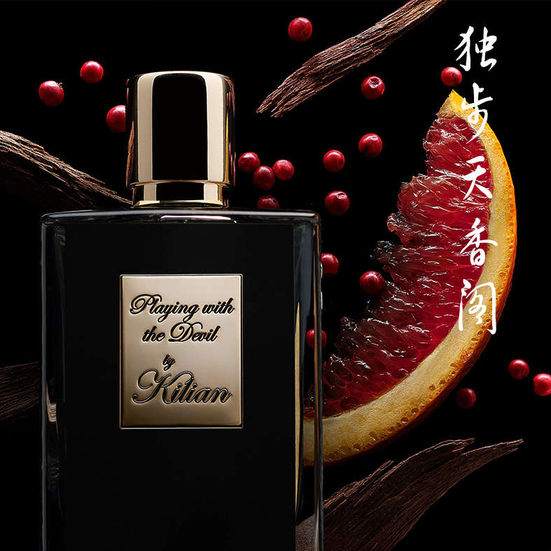 Special Offer by Kilian Playing with the Devil Devil Game Shadow Game in Stock