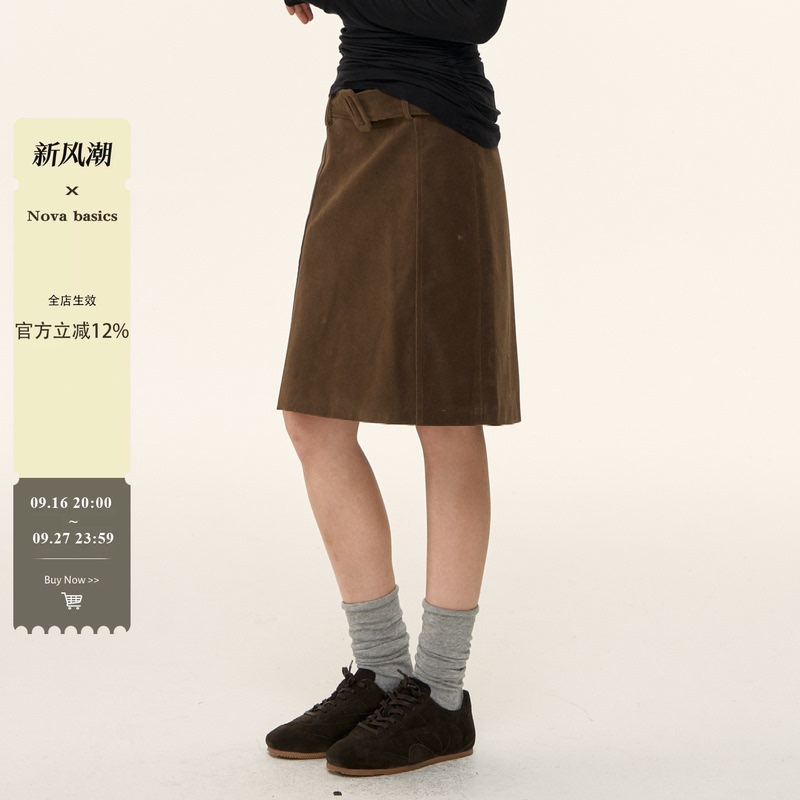 Nova Basics American Retro Belt Skirt for Women, New Autumn and Winter Style, Elegant Hip-Hugging Slimming Mid-Length Skirt Nova Basics American Retro Belt Skirt for Women, New Autumn and Winter Style, Elegant Hip-Hugging Slimming Mid-Length Skirt