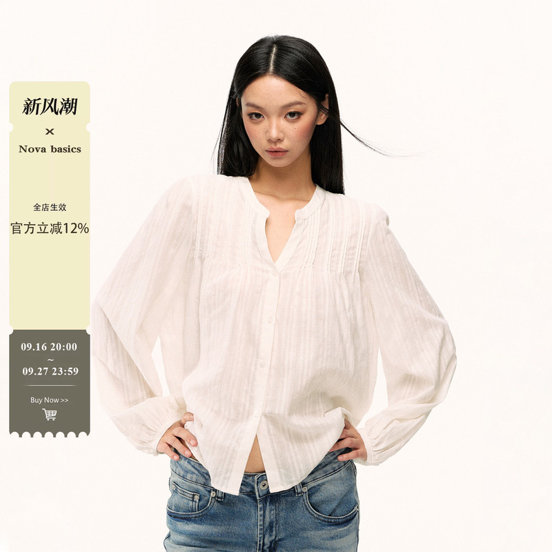 Nova Basics White French V Neck Long-Sleeved Shirt 2026 Autum Loose and Lazy Layered Shirt Nova Basics White French V Neck Long-Sleeved Shirt 2026 Autum Loose and Lazy Layered Shirt