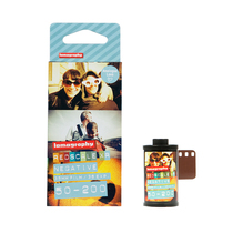 Iron shell LOMO discoloration Lomography warm tone Redscale negative film 135 film 200 Lemo 120 film