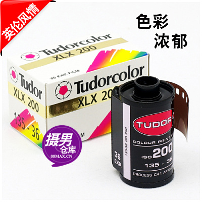 Out-of-print British aristocratic roll Tudor 135 film potato 200 color negative travel roll Fuji