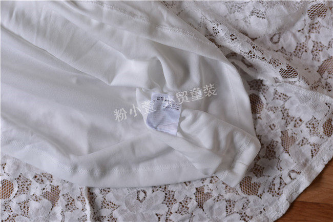 Jupe fillette - Ref 2049597 Image 17