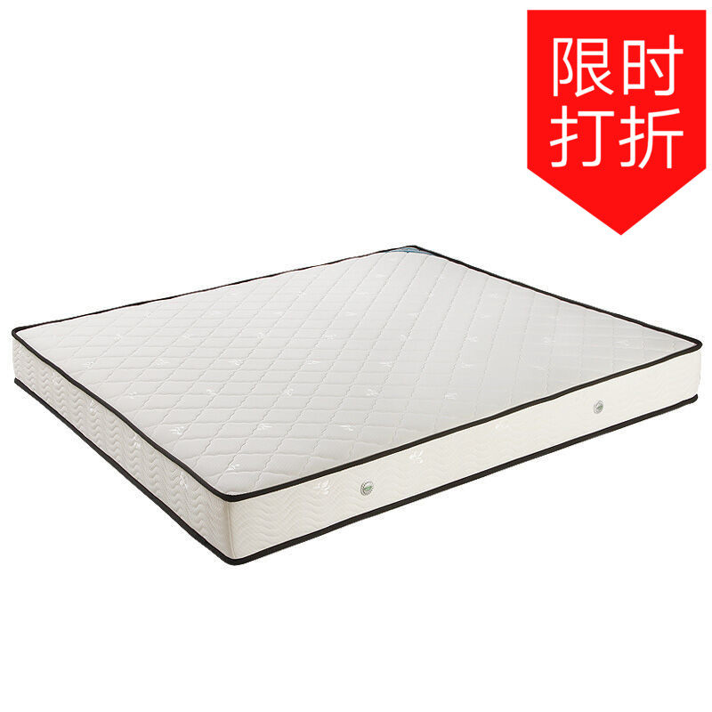 Love Bay Springs Mattress Mat Dreams Mute Mattress Thick Mattress double mattress Soft and soft moderate mattress