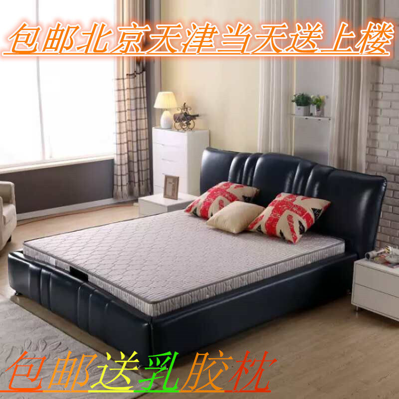 Beijing Simmons mattress 1 8 spring mattress thick double spine hard mattress hard mattress