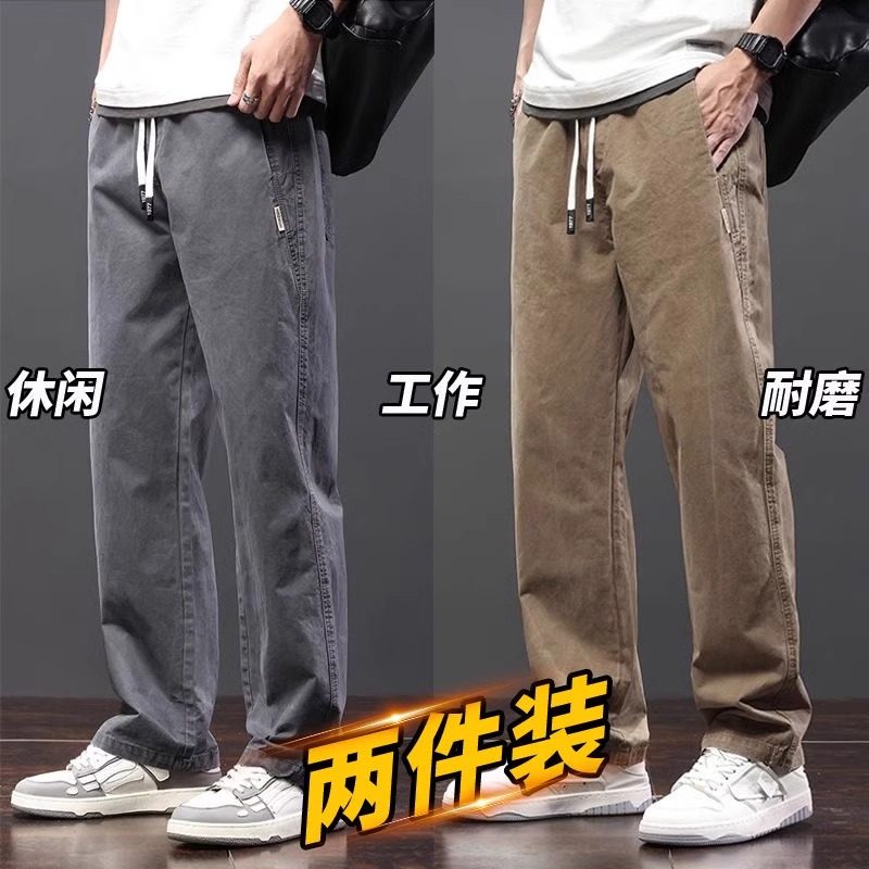 2025年新款干活穿的户外工装裤男士夏季宽松休闲耐磨耐脏直筒裤
