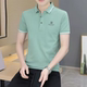 2026 summer ໃຫມ່ ice silk ຜູ້ຊາຍເສື້ອ POLO ແຂນສັ້ນ trendy ຍີ່ຫໍ້ Paul ເສື້ອຂະຫນາດໃຫຍ່ collared lapel ເສື້ອທີເຊີດເທິງ