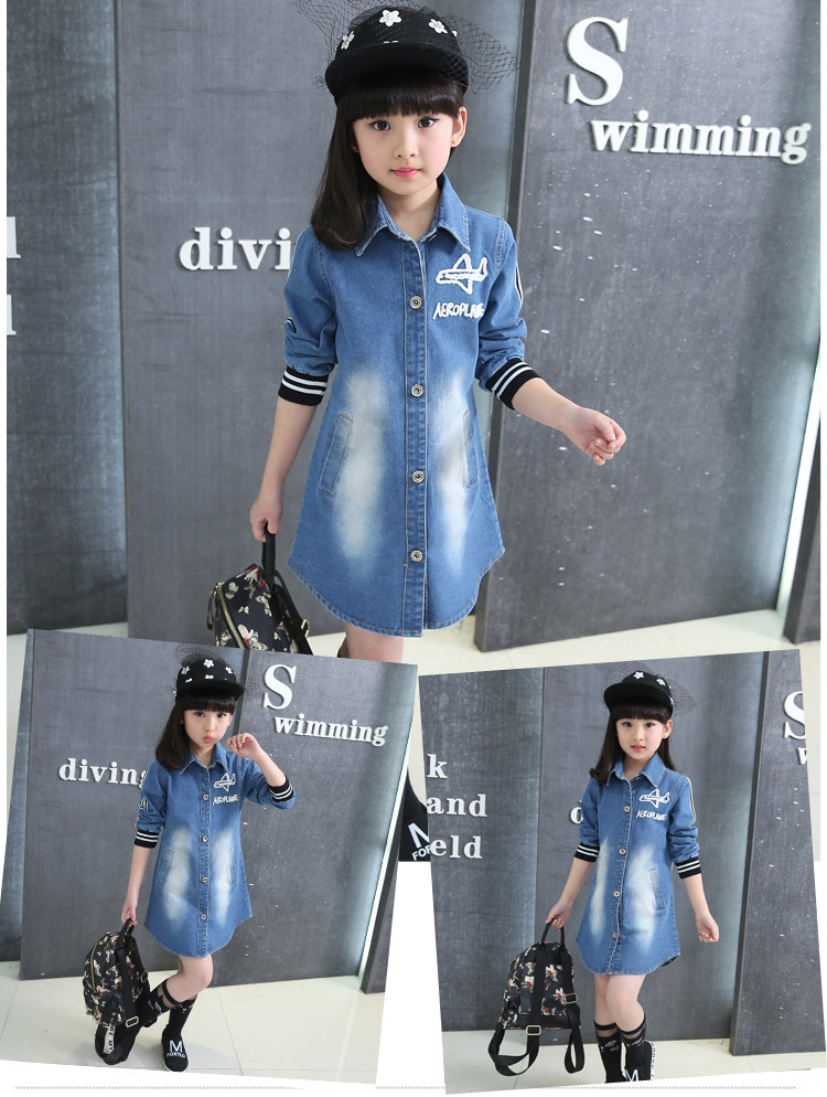 Chemise fille à manche longue en toile - Ref 2085144 Image 31