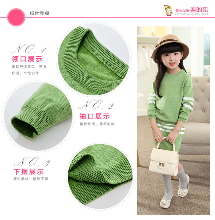 Pull fille - Ref 2105850 Image 9