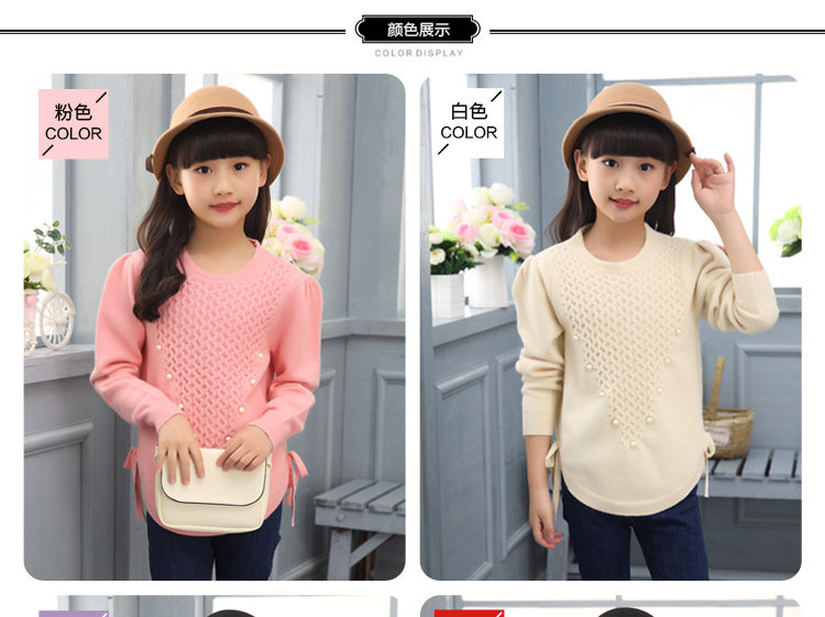 Pull fille - Ref 2105631 Image 9