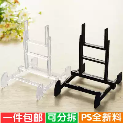 Porcelain plate holder Tea cake holder Photo frame table holder shelf Watch craft gift decoration Flat photo display base