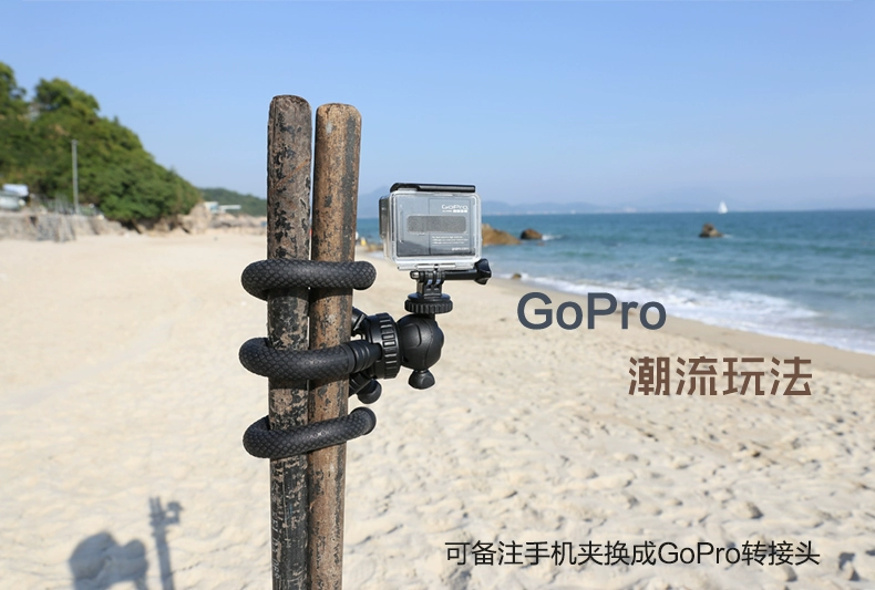 HU Octopus Chân máy ảnh DSLR Máy ảnh Micro Single Mini Portable Octopus Selfie Stand Điện thoại di động Chân máy cầm tay Máy tính để bàn Live rung đứng - Phụ kiện điện thoại di động linh kien dien thoai