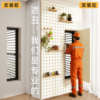 Can be installed nationwide