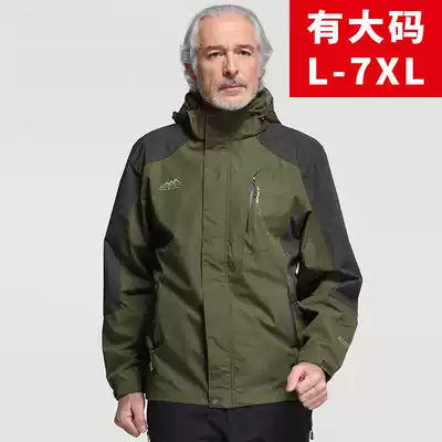 Men's clothes, father, middle-aged and old spring and autumn thin single-layer windproof sports coat, fattening, middle-aged customization
