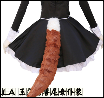 taobao agent Ear Tail Fate Grand Order FGO Destiny Crown Cosplay Women's Fox Fox Fox Fox