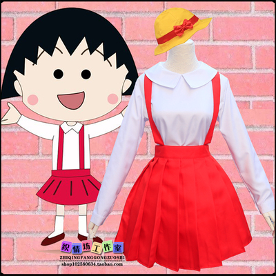 taobao agent Children's clothing, suit, long sleeve, cosplay